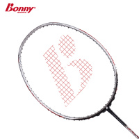 Bonny/波力 银河530/550