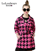 lulualways DGA1003