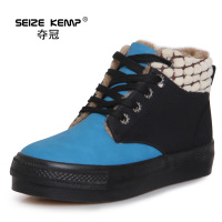 SEIZE KEMP/夺冠 棉02