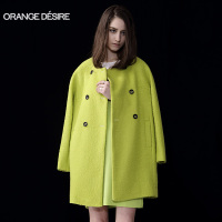 Orange Desire OD2A39380082