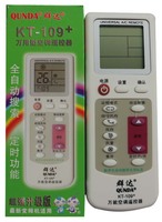 群达 KT-109