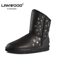 lanwood LW5845B134