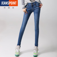 JEANSPOINT/杰斯班 JEANSPOINT4206