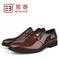 BENESOL/邦赛 3335380