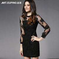 谜荼优品 MT．EUPING AL3471