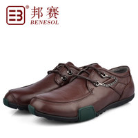 BENESOL/邦赛 Y323226