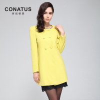 CONATUS/珂尼蒂思 631217072