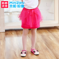 MiniZaru/米妮哈鲁 ZG3088