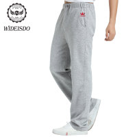 Wideisdo wd  0016