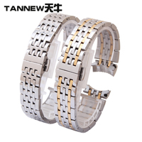 TANNEW/天牛 TN-T41