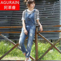 AGURAIN/阿革睿 820#