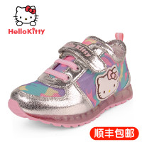 Hello Kitty DI3312