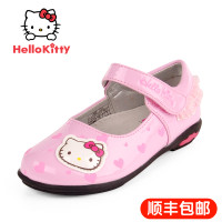 Hello Kitty DI3265