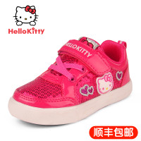 Hello Kitty DI3315