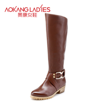 AOKANG LADIES 123521002