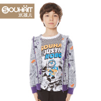 souhait/水孩儿 AUCCE501