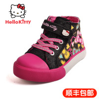 Hello Kitty B31779