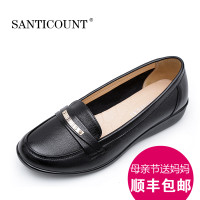 Santicount/圣帝伯爵 S3065