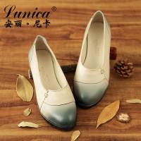 L＇Unica/安丽尼卡 L54115