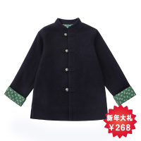 Chou-Chou Chic/雅童小铺 WB-647A Dark Navy