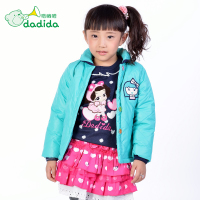 dadida/嗒嘀嗒 ASA122316GC