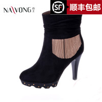 NAVONG/南王 886