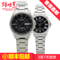 Casio/卡西欧 MTP-1384D-1A/LTP-1383D-1E