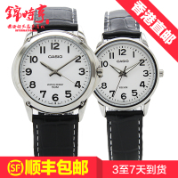 Casio/卡西欧 MTP-1379L-7B/LTP-1303L-7B