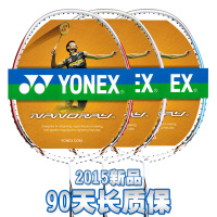 YONEX/尤尼克斯 NR-D1