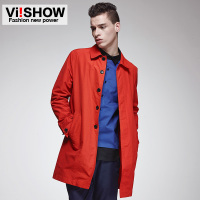 VIISHOW FC55151