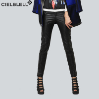 Cielblell/缤诺诗 W4C3168H