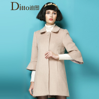 Ditto/迪图 TKCR546