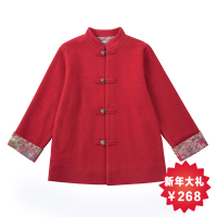 Chou-Chou Chic/雅童小铺 WB-647A Red