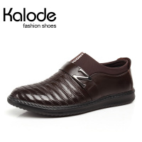 KALODE 9001