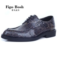 FIGO BOSH/菲戈波仕 HAX293G