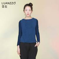 LUANZZO/峦左 P141408