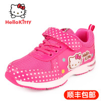 Hello Kitty DI3329