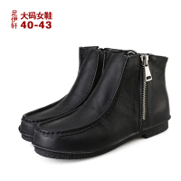 Foot Fly/足伊轩 F14QX51-35