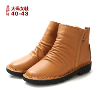 Foot Fly/足伊轩 F14DX51-55