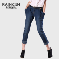 Rain．cun/然与纯 R870