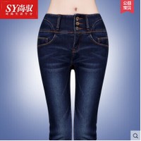 尚驭 SY587-1