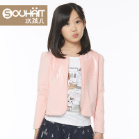 souhait/水孩儿 AUCCE401