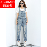 AGURAIN/阿革睿 6681#