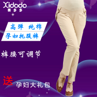 Xidodo/喜多多 K202