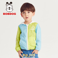 Bobdog/巴布豆 B51SW604