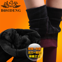 Bosideng/波司登 BSD-PP-22013