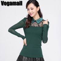 Vogamall vog20151908358