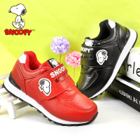 Snoopy/史努比 S615330