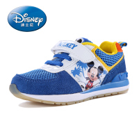 Disney/迪士尼 S70045