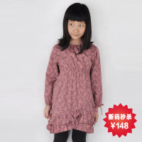 Chou-Chou Chic/雅童小铺 WG-503 Orange pink